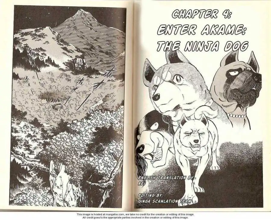 Ginga Nagareboshi Gin Chapter 5.4 1